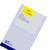 e代经典 爱普生T7534墨盒黄色 适用WF6093/6593/8093/WF-8593打印机墨盒(国产正品 黄色)第3张高清大图