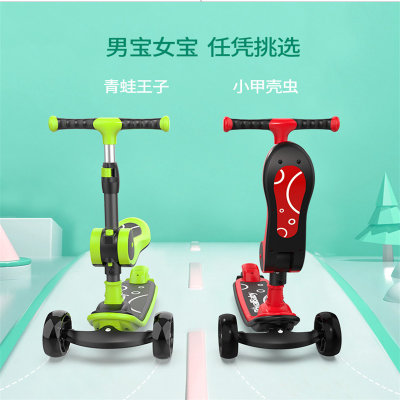 优贝儿童滑板车二合一折叠1-2-3-6-12岁宝宝单脚踏板溜溜车小孩(绿色)