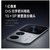 小米 Redmi 红米K50 至尊版 骁龙8+旗舰处理器 1亿像素光学防抖 120W+5000mAh 手机(冰蓝)第4张高清大图