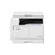 佳能iR 2204TN黑白激光数码复印机WIFI打印A3A4幅面复合机一体机彩色扫描标配双层纸盒替代2002G第3张高清大图