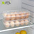 【亿美】鸡蛋盒冰箱保鲜收纳盒厨房家用塑料户外防震装蛋格放鸡蛋的收纳盒(鸡蛋盒2个)第3张高清大图
