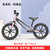 永 久 （FOREVER）儿童滑步车平衡车自行车2-5岁玩具车男女宝宝学步车小孩滑行车两轮无脚踏铝合金充气轮发泡轮(玫瑰金 12寸发泡轮)第2张高清大图
