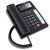步步高(BBK) HCD007(159)TSDL 有绳电话机 免电池设计 来电显示第3张高清大图