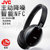 JVC/杰伟世 HA-S88BN蓝牙耳机 头戴式降噪HiFi无线通话音乐耳机(黑色)第4张高清大图