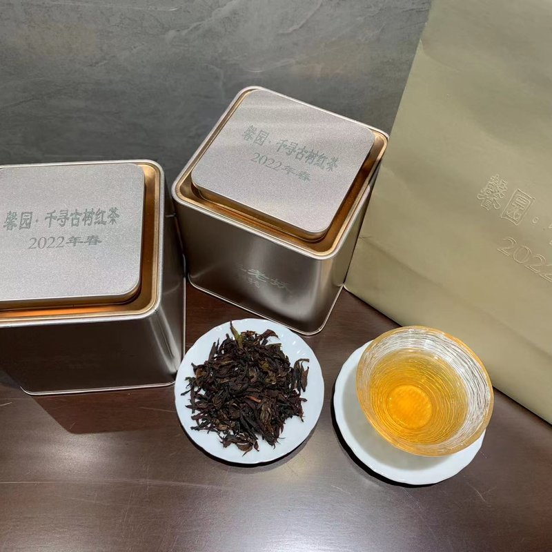 云南红茶2022春茶纯芽苞野生古树千年老妖红茶原价699