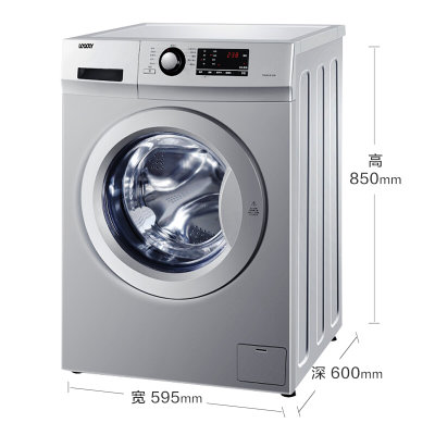 海尔（Haier） 滚筒洗衣机 全自动洗衣机家用洗衣机全自动 8公斤大容量 统帅品牌 TQG80-B1209（变频款）(8公斤变频)