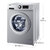 海尔（Haier） 滚筒洗衣机 全自动洗衣机家用洗衣机全自动 8公斤大容量 统帅品牌 TQG80-B1209（变频款）(8公斤变频)第3张高清大图