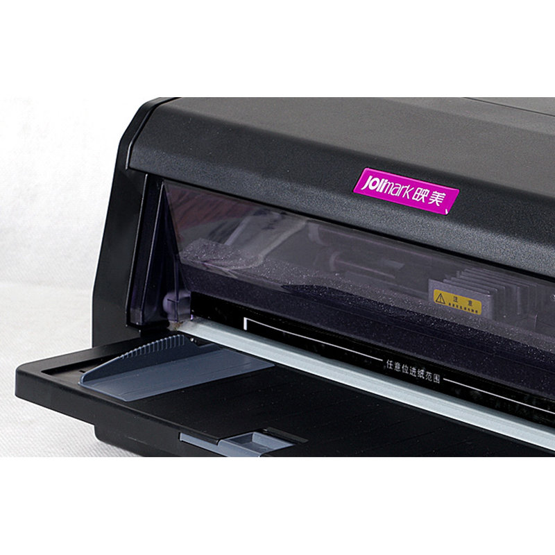 映美(jolimark) fp-630k  针式打印机(82列平推式)(套餐四)