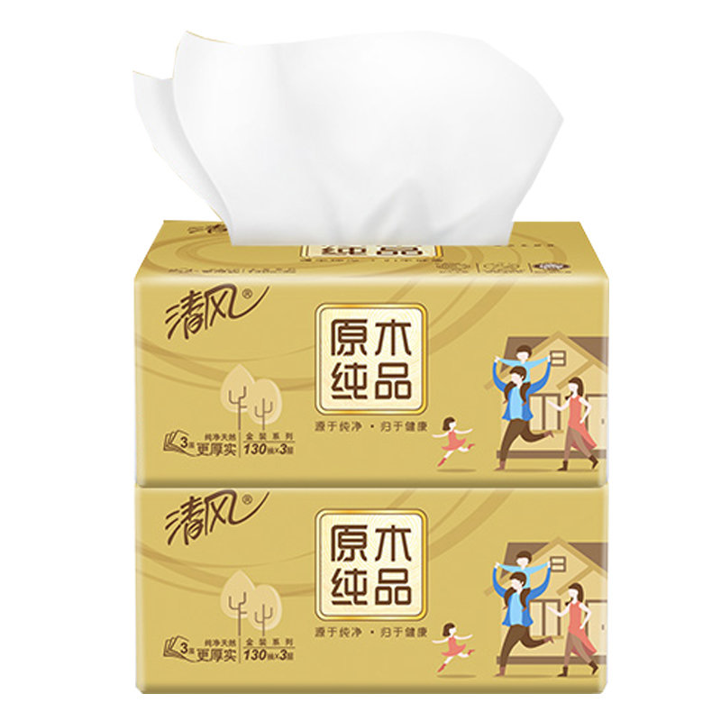 清风抽纸原木金装3层软抽130抽宝宝婴儿纸巾卫生纸餐巾纸(2包)