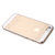 珂玛（COMMA）宫系列苹果iPhone5/5s保护壳（奢华金）第5张高清大图