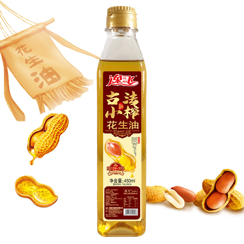 2瓶装逸飞古法小榨花生油450ml2瓶纯正花生油植物油食用油