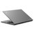 ThinkPad S2(02CD)13.3英寸轻薄笔记本电脑 (I7-8565U 8G 512G固态 集显 全高清 指纹识别 Win10 银色）第3张高清大图
