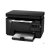 惠普（HP）LaserJet Pro MFP M126a黑白多功能激光一体机 （打印 复印 扫描）(套餐三送A4纸20张)第2张高清大图