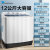 小天鹅（LittleSwan)10公斤双桶双缸半自动洗衣机大容量商用家用波轮洗衣机 8公斤分离盖板TP80VDS08(白色 12KG钢化玻璃TP120-S998)第6张高清大图