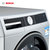 博世12公斤 全自动变频滚筒洗衣机WWD374A80W第5张高清大图