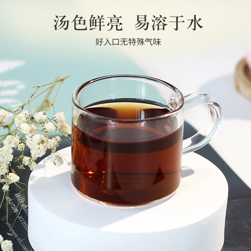 1/838800已选葵花盘固体饮料 痛风克星 2盒推荐购买1个送至北京市朝阳