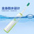 飞利浦（Philips）电动牙刷 HX3216/31充电式成人智能净白牙齿声波震动牙刷第4张高清大图