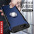 苹果6手机壳硅胶男6s全包边防摔iPhone6plus潮6splus个性创意六套(苹果6 Plus-宝石蓝)第2张高清大图