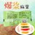 北京特产红螺驴打滚500g传统糯米糍粑夹心麻薯艾窝窝糕点零食小吃第5张高清大图