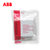 ABB开关插座面板德逸系列白色86型空白面板墙壁电源白板AE504第3张高清大图