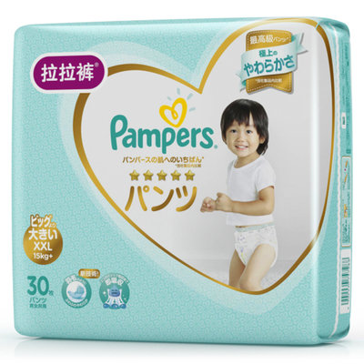 【真快乐自营】帮宝适(Pampers) 一级帮  婴儿拉拉裤 加大号 XXL30片（15kg以上）日本进口