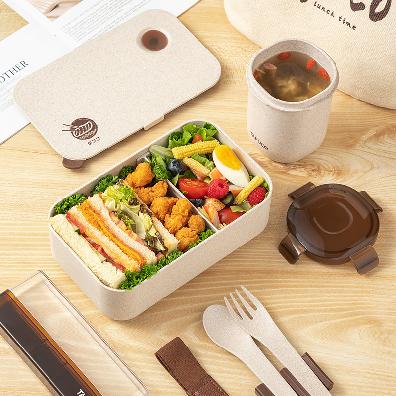 日本泰福高谷物纤维便当盒大容量套装微波炉带饭饭盒便携上班族1l1000