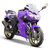 风感觉 地平线摩托车大跑车125CC-250CC公路赛街车助力车街车趴赛大排量摩托车(紫色 125cc卧式发动机)第2张高清大图