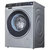 西门子(siemens) WM14U7680W 9公斤 变频滚筒洗衣机(银色) 全触控LED显示 BLDC无刷变频电机第4张高清大图