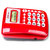 渴望(crave) B255 电话机 有绳 红色第2张高清大图