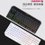 樱桃CHERRY MX 1.0游戏RGB机械键盘87/108键黑轴红轴青轴茶轴白色(1.0 87键白光黑轴)第2张高清大图