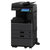 东芝(TOSHIBA) e-STUDIO4508A-001 黑白复印机 网络打印 复印 彩色扫描第2张高清大图