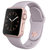 Apple Watch Sport MLCH2CH/A (38毫米玫瑰金色铝金属表壳搭配薰衣草紫色运动型表带)第4张高清大图