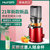韩国进口惠人原汁机渣汁分离家用多功能大口径无网H201果汁榨汁机(红色)第2张高清大图