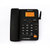盈信（YINGXIN）插卡电话机无线固话座机 录音移动电信联通4G全网通多版本选择 手机卡家用办公 移动(GSM)版(电信CDMA录音版（黑色）)第2张高清大图