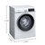 西门子(SIEMENS) 8KG滚筒白色超薄洗衣机 WH32A1X00W 智能除渍 1200转变频滚筒洗衣机(送货入户)第4张高清大图