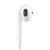 Apple/苹果 采用 3.5 毫米耳机插头的 EarPods(白色)第3张高清大图