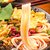 十里螺香螺蛳粉（水煮型）速食米线袋装300g 广西柳州特产方便面粉第4张高清大图
