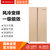 上菱（shangling）BCD-465WSVYD 465升 对开门冰箱 一级能效 风冷无霜（金）冰箱第2张高清大图