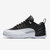 耐克乔丹男子篮球鞋 Nike Air Jordan 12 季后赛 乔12 AJ12 休闲中帮运动鞋308317-004(308317-004 47.5)第2张高清大图