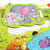 幼儿大块进阶拼图·动物：草原动物第3张高清大图