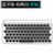 洛斐 DOT圆点蓝牙机械键盘 MAC办公笔记本无线手机键盘 iPad苹果键盘 青轴平板键盘(白色)第2张高清大图