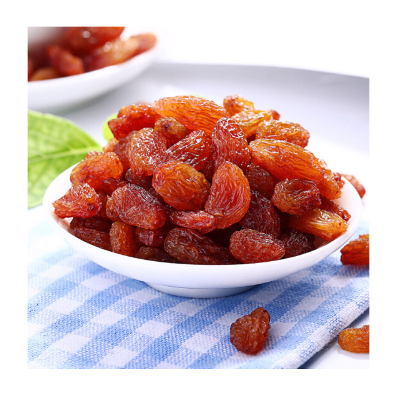 百草味 玫瑰红葡萄干100g/200g新疆特产小吃红提干果干蜜饯(自定义 自