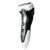 松下（Panasonic）ES-ST29 剃须刀 往复式剃须刀充电式刮胡刀水洗胡须刀(白色（请修改）)第5张高清大图