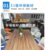 云艳YY-LCL027会议桌现代简约大小型会议室长条会议桌1.8米(默认 默认)第2张高清大图