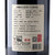 国美自营 法国原装进口 GOME CELLAR尚佩教皇新堡干红葡萄酒750ml第4张高清大图