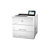 惠普 HP506x A4黑白激光打印机 家用企业办公 无线/有线网络/自动双面 套餐三第2张高清大图