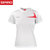 spiro运动T恤女短袖圆领速干衣户外透气登山健身跑步T恤S182F(白色 L)第5张高清大图