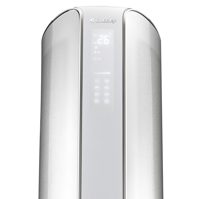 格力gree3匹一级能效变频i尊冷暖电辅立柜式空调kfr72lw72586fnaaa1