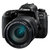 佳能(Canon) EOS 77D 18-200套机 佳能77D大套 佳能单反相机77D/18-200大套第2张高清大图