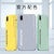 VIVOX23手机壳步步高X23超薄磨砂保护套X23幻彩版全包液态硬壳(暗影绿送磁吸指环 X23)第5张高清大图